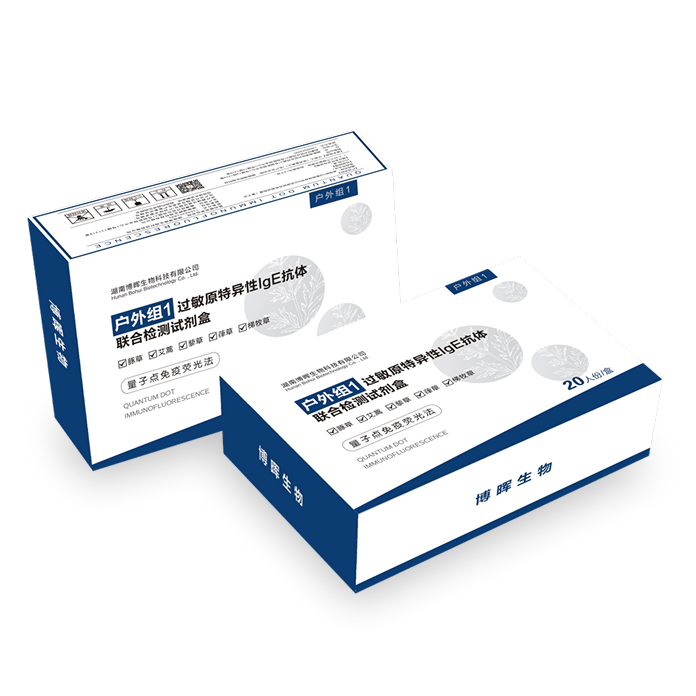 ������1��2����ԭ������IgE�����Ž����Լ���(���ӵ�����ӫ�ⷨ)