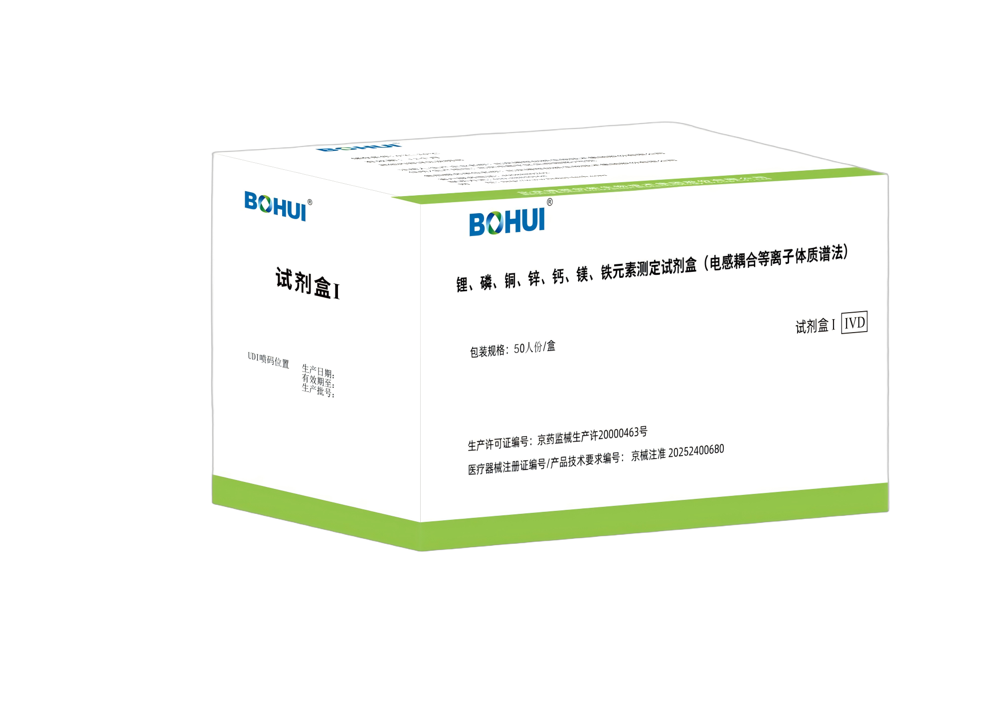 ﮡ��ס�ͭ��п���ơ�þ����Ԫ�زⶨ�Լ���