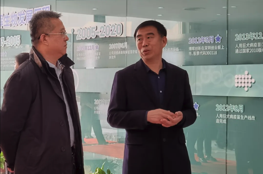 �ӱ�ʡҩƷ���ӹ�������һ��ݰ��̫�����Ź���������ָ��