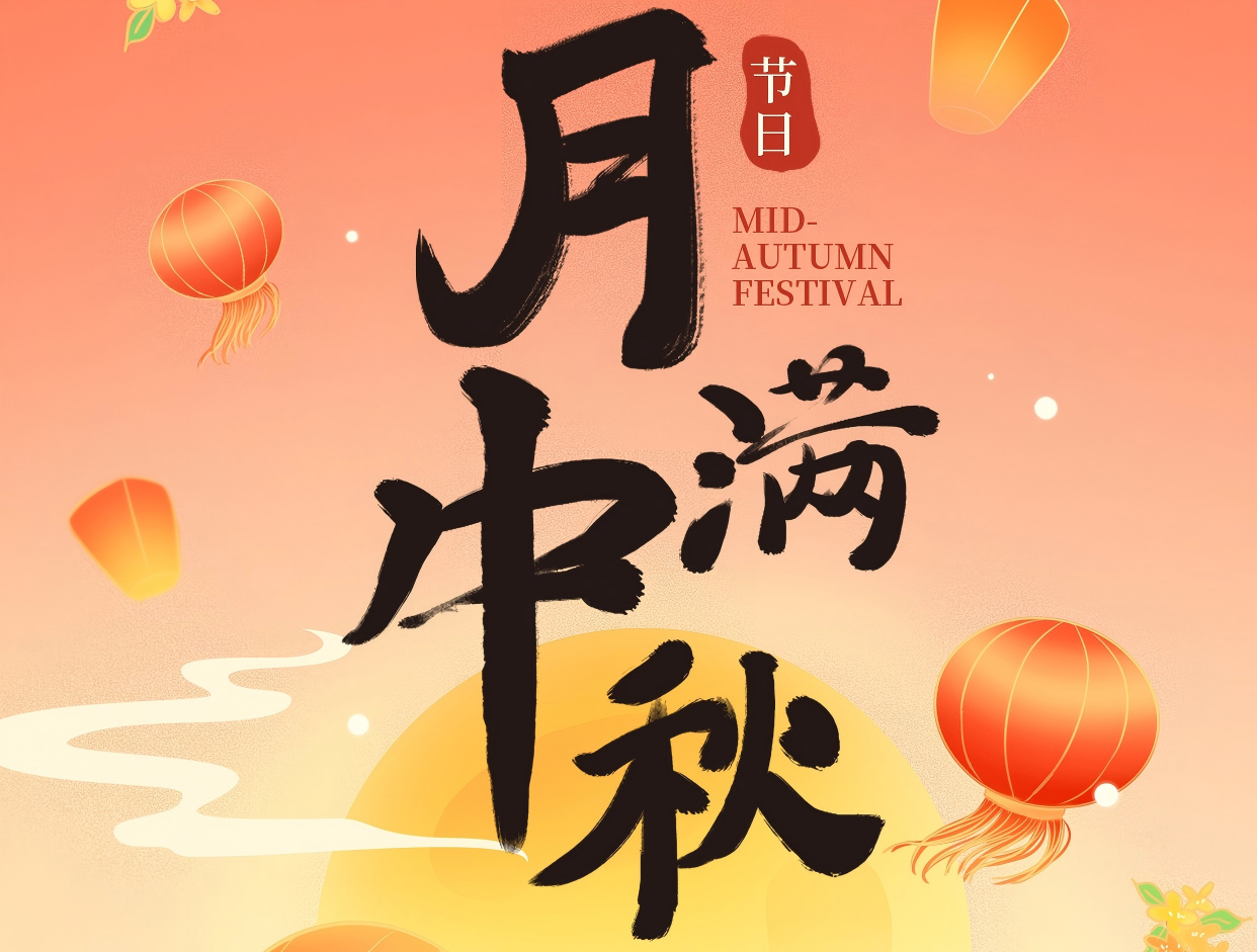 ��������������ҫ������