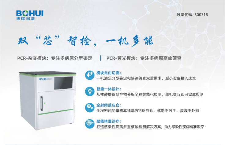 ���м���δ������̫�����Ź��������������غ�������ԭ��⣡